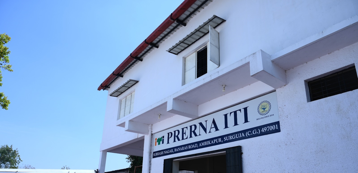 Prerna ITI